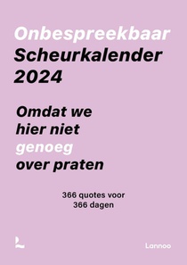 2024