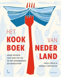 Het kookboek van Nederland voorzijde