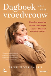 Dagboek van een vroedvrouw