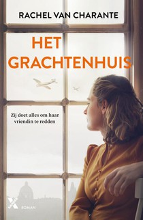 Het grachtenhuis voorzijde