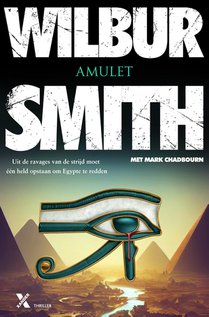 Amulet