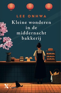 Kleine wonderen in de middernachtbakkerij