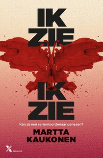Ik zie, ik zie