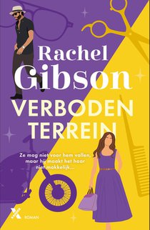 Verboden terrein