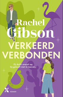 Verkeerd verbonden
