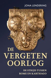 De vergeten oorlog voorzijde