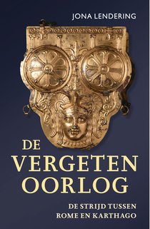 De vergeten oorlog voorzijde