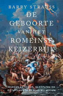 De geboorte van het Romeinse keizerrijk