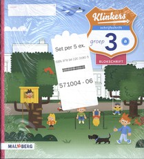 Klinkers (5 ex)