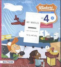 Klinkers (set 5ex)