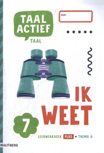 Leerwerkboek