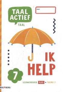 Leerwerkboek