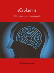 sCrolumns