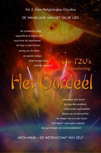Het oordeel