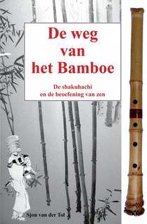 De weg van het bamboe voorzijde