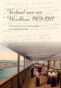 Verhaal van een Wereldreis 1909-1911 voorzijde