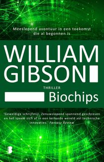 Biochips