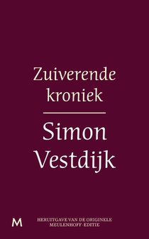 Zuiverende kroniek