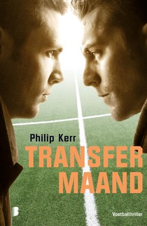 Transfermaand voorzijde