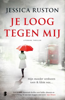 Je loog tegen mij