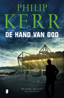 De hand van God voorzijde