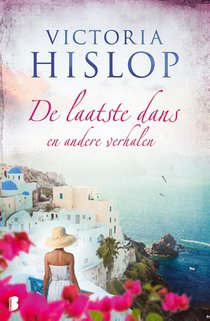 De laatste dans