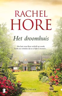 Het droomhuis voorzijde