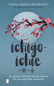 Ichigo-ichie voorzijde