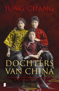 Dochters van China voorzijde