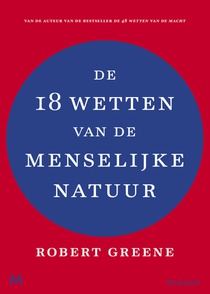 De 18 wetten van de menselijke natuur