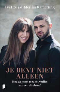 Je bent niet alleen