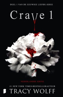Crave 1