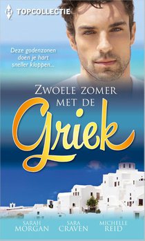 Zwoele zomer met de Griek