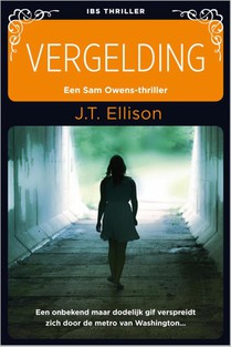 Vergelding