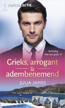 Grieks, Arrogant & adembenemend voorzijde