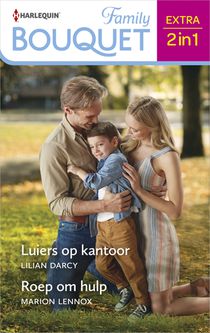 Luiers op kantoor / Roep om hulp