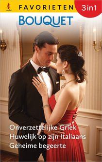 Onverzettelijke Griek / Huwelijk op zijn Italiaans / Geheime begeerte