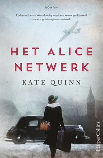 Het Alice netwerk voorzijde