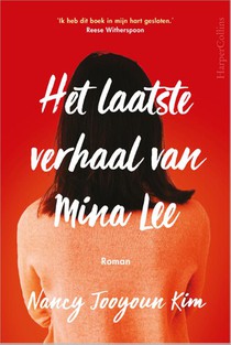 Het laatste verhaal van Mina Lee voorzijde