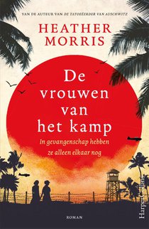 De vrouwen van het kamp voorzijde