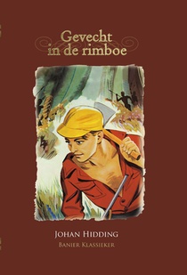 Gevecht in de rimboe