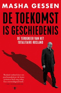 De toekomst is geschiedenis