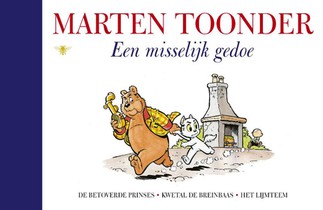 Een misselijk gedoe