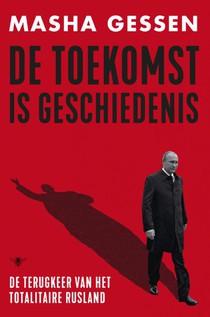 De toekomst is geschiedenis