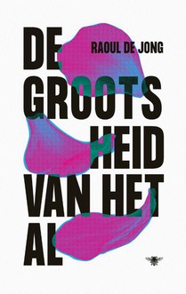 De grootsheid van het al voorzijde