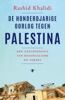 De honderdjarige oorlog tegen Palestina voorzijde