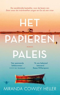 Het papieren paleis