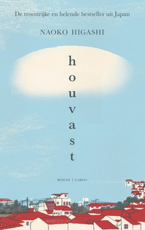 Houvast
