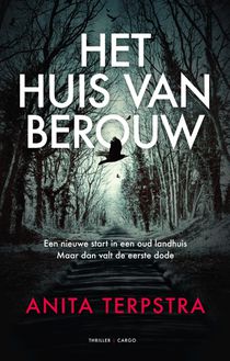 Het huis van berouw