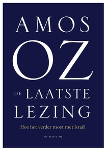 De laatste lezing